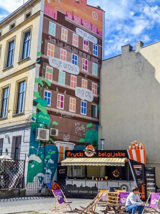Hollywood Kosciuszki * Lodz (Lodz)