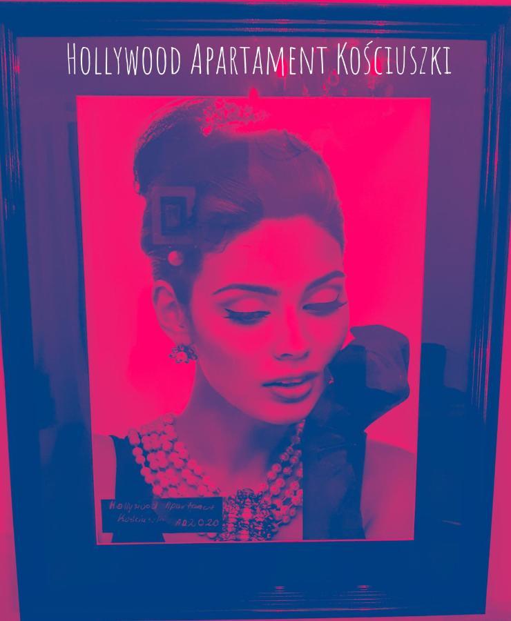 Hollywood Kosciuszki Lodz (Lodz)